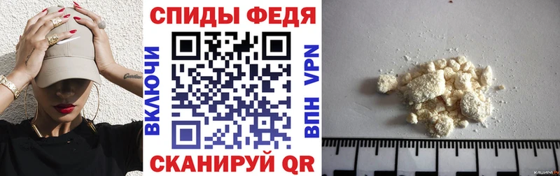 АМФ Розовый Кулебаки