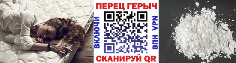 закладка  Кулебаки  Героин гречка 