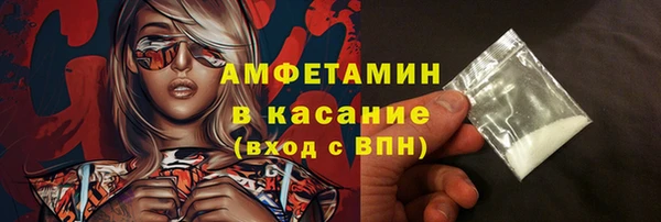 не бодяженный Алексин