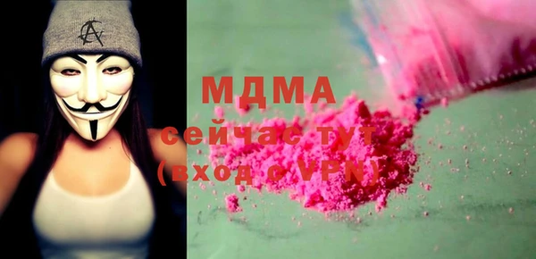 мяу мяу мука Алзамай