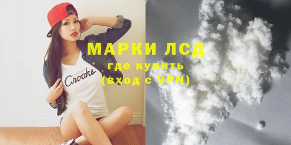 мяу мяу мука Алзамай