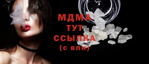 мяу мяу мука Алзамай
