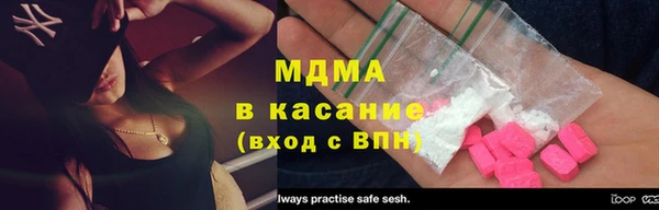 МДПВ Алексеевка