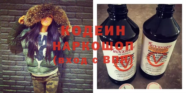 не бодяженный Алексин