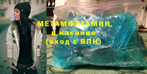 МДПВ Армянск