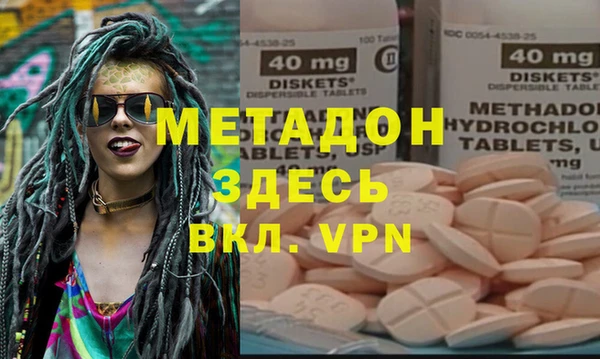 МДПВ Алексеевка