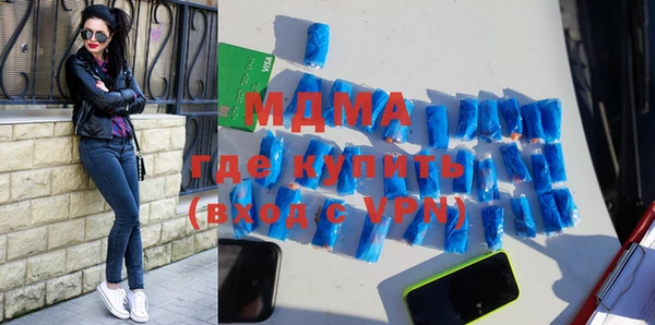 МДПВ Алексеевка