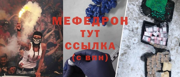 МДПВ Алексеевка