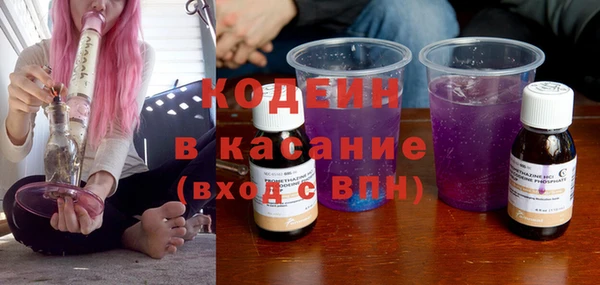 мяу мяу мука Алзамай