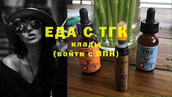 не бодяженный Алексин