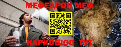 тгк Кимры
