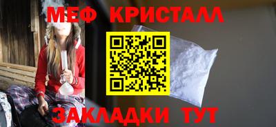 тгк Кимры