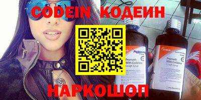 тгк Кимры
