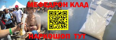прущая мука Кингисепп