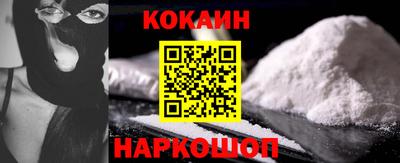 прущая мука Кингисепп