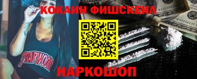 тгк Кимры