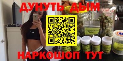 герыч Кинель