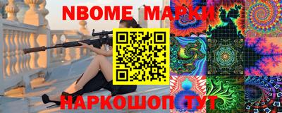 тгк Кимры