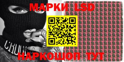 тгк Кимры
