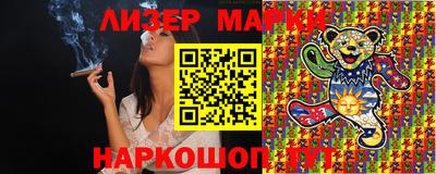 тгк Кимры