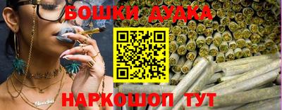 прущая мука Кингисепп