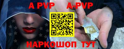 тгк Кимры