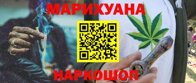 прущая мука Кингисепп