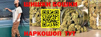 герыч Кинель