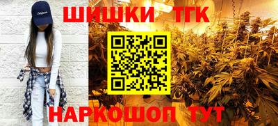 тгк Кимры