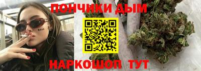 тгк Кимры