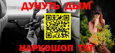 прущая мука Кингисепп