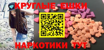 тгк Кимры
