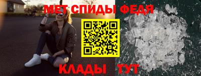 герыч Кинель