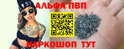 тгк Кимры