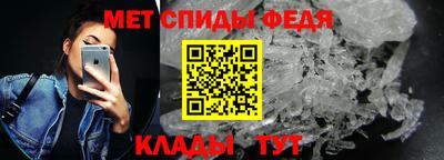 герыч Кинель