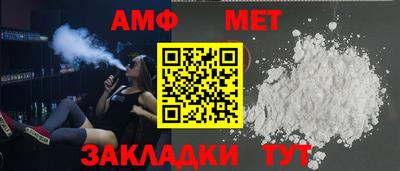 тгк Кимры