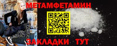 герыч Кинель