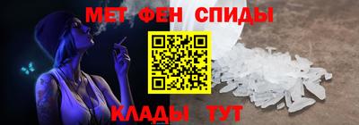 герыч Кинель
