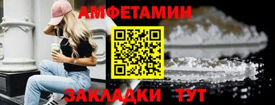 тгк Кимры