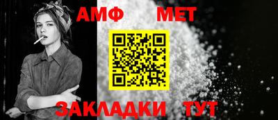 герыч Кинель