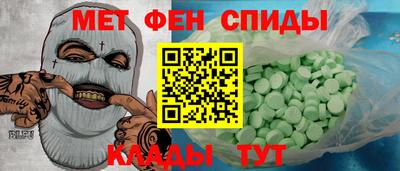 герыч Кинель