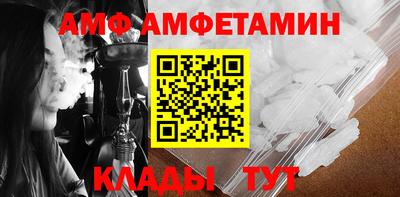 герыч Кинель