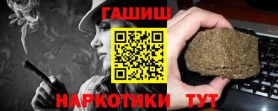 герыч Кинель