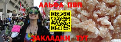 герыч Кинель