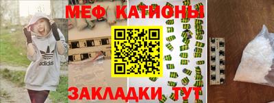 герыч Кинель