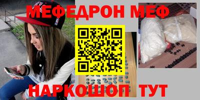 тгк Кимры