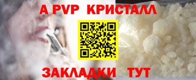 тгк Кимры
