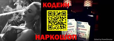 прущая мука Кингисепп
