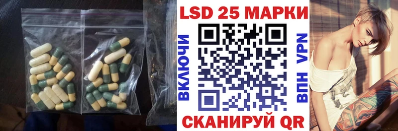 маркетплейс состав  даркнет сайт  Кулебаки  Лсд 25 экстази кислота 