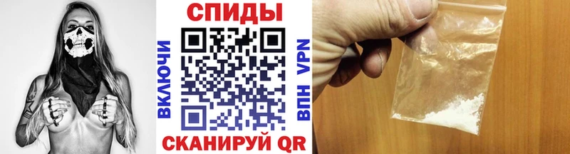 даркнет официальный сайт Кулебаки МЕТАМФЕТАМИН витя